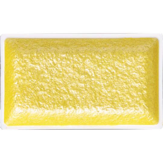 Jaune Citron Perle - aquarelle extra fine Gansai Godet Japonnais Kuretake