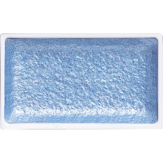 Bleu Cobalt Perle - aquarelle extra fine Gansai Godet Japonnais Kuretake