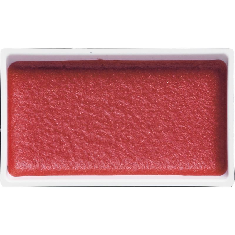 Rouge Gem - aquarelle extra fine Gansai Godet Japonnais Kuretake