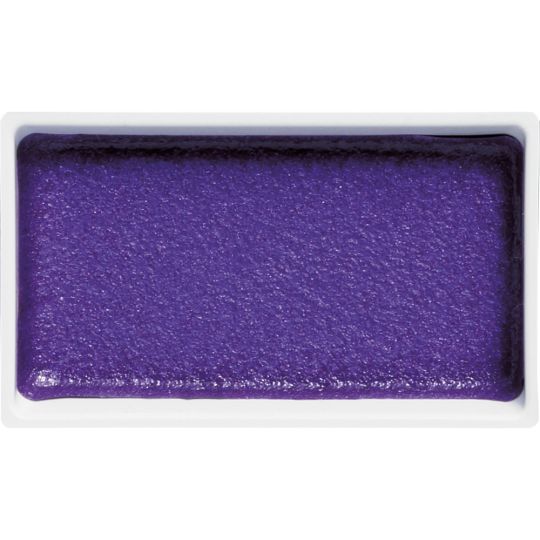 Violet Gem - aquarelle extra fine Gansai Godet Japonnais Kuretake