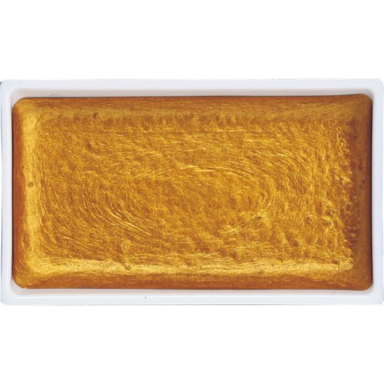 Or Rouge - aquarelle extra fine Gansai Godet Japonnais Kuretake