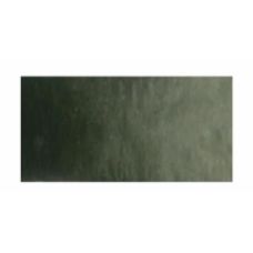 Vert Graphite - aquarelle extra fine Gansai Godet Japonnais Kuretake