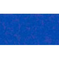 Outremer - acryl gouache Tube 20ml Turner