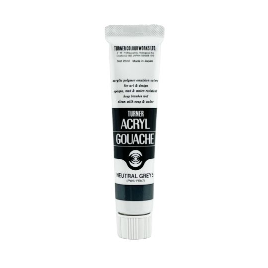 Gris Neutre 5 - acryl gouache Tube 20ml Turner