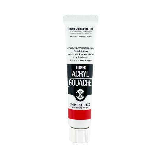 Rouge Chinois - acryl gouache Tube 20ml Turner