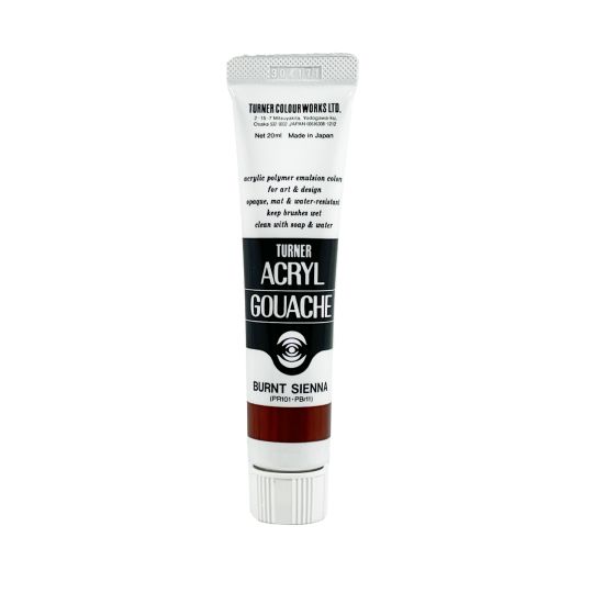 Sienne Brulée - acryl gouache Tube 20ml Turner