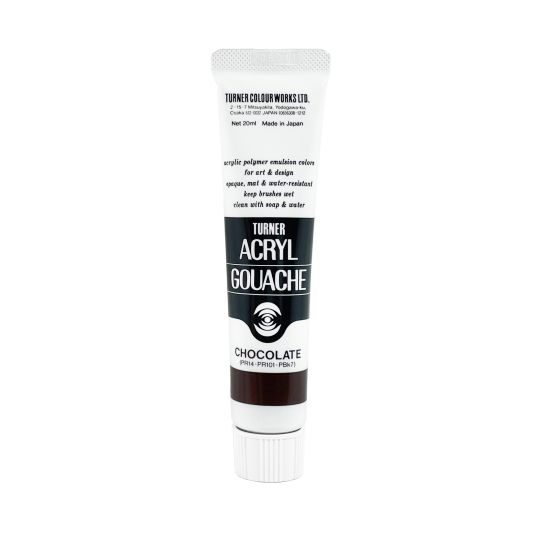 Chocolat - acryl gouache Tube 20ml Turner