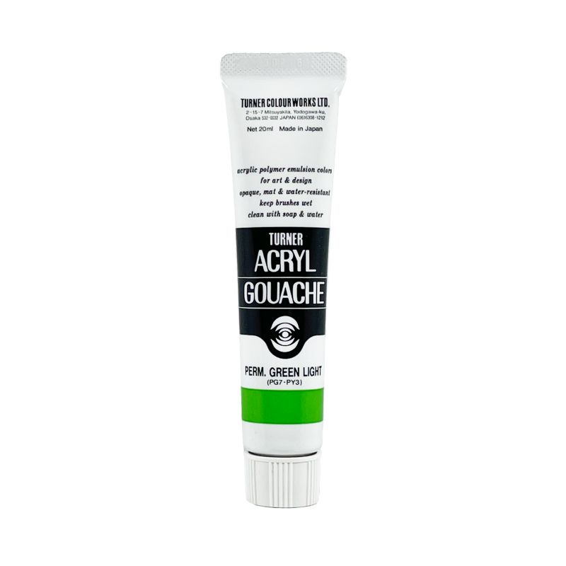 Vert Lumière Permanent - acryl gouache Tube 20ml Turner