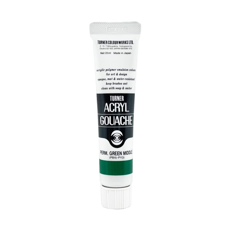 Vert Moyen Permanent - acryl gouache Tube 20ml Turner