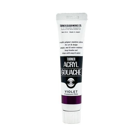 Violet - acryl gouache Tube 20ml Turner