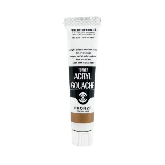 Bronze - acryl gouache Tube 20ml Turner