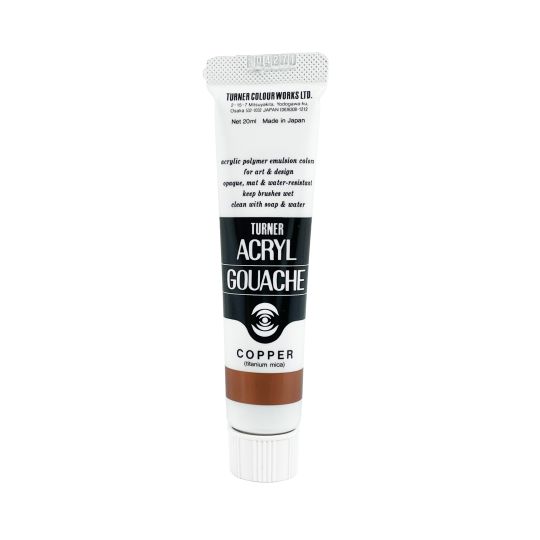 Cuivre - acryl gouache Tube 20ml Turner