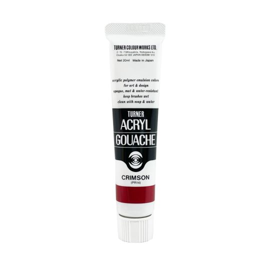 Cramoisi - acryl gouache Tube 20ml Turner