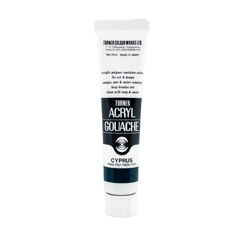 Cyprus - acryl gouache Tube 20ml Turner