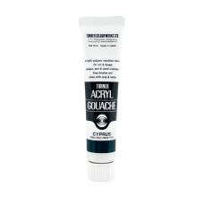 Cyprus - acryl gouache Tube 20ml Turner