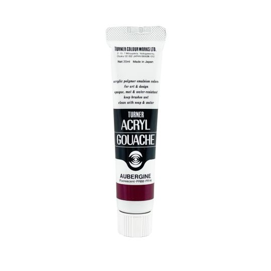 Aubergine - acryl gouache Tube 20ml Turner
