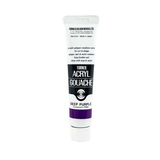 Pourpre Profond - acryl gouache Tube 20ml Turner