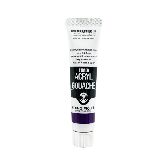 Violet de Mélange - acryl gouache Tube 20ml Turner