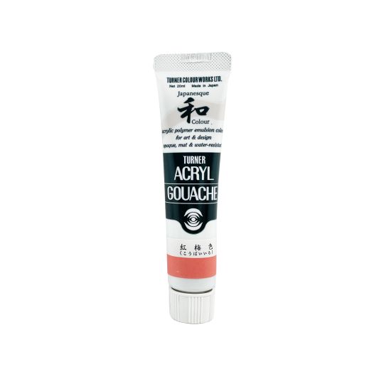 J. Rose Profond - acryl gouache Tube 20ml Turner