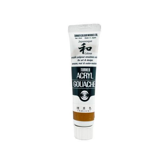 J. Brun - acryl gouache Tube 20ml Turner