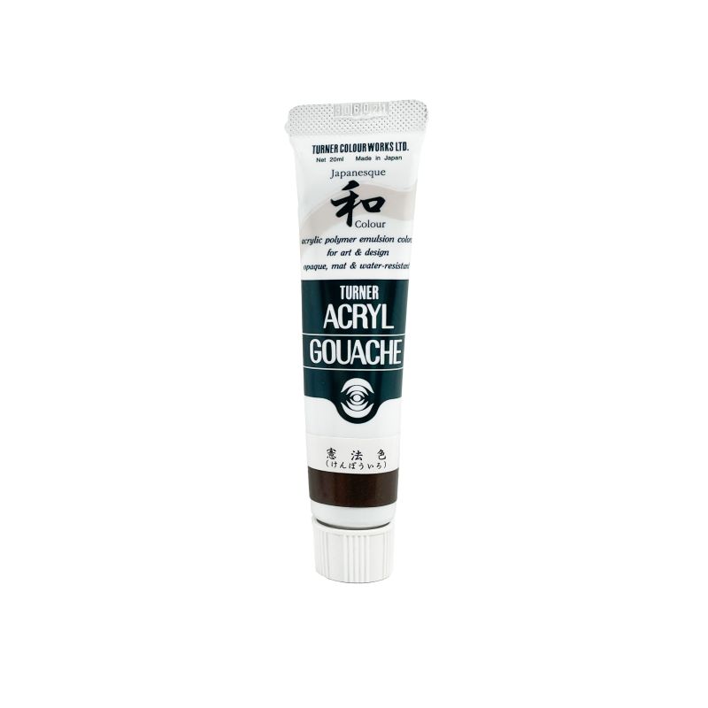 J. Brun Foncé - acryl gouache Tube 20ml Turner
