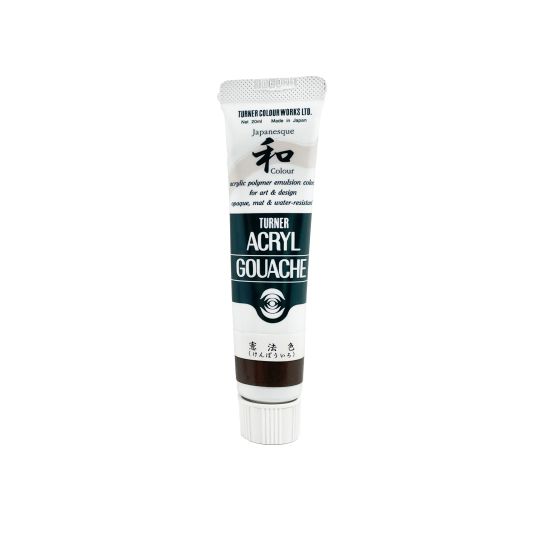 J. Brun Foncé - acryl gouache Tube 20ml Turner