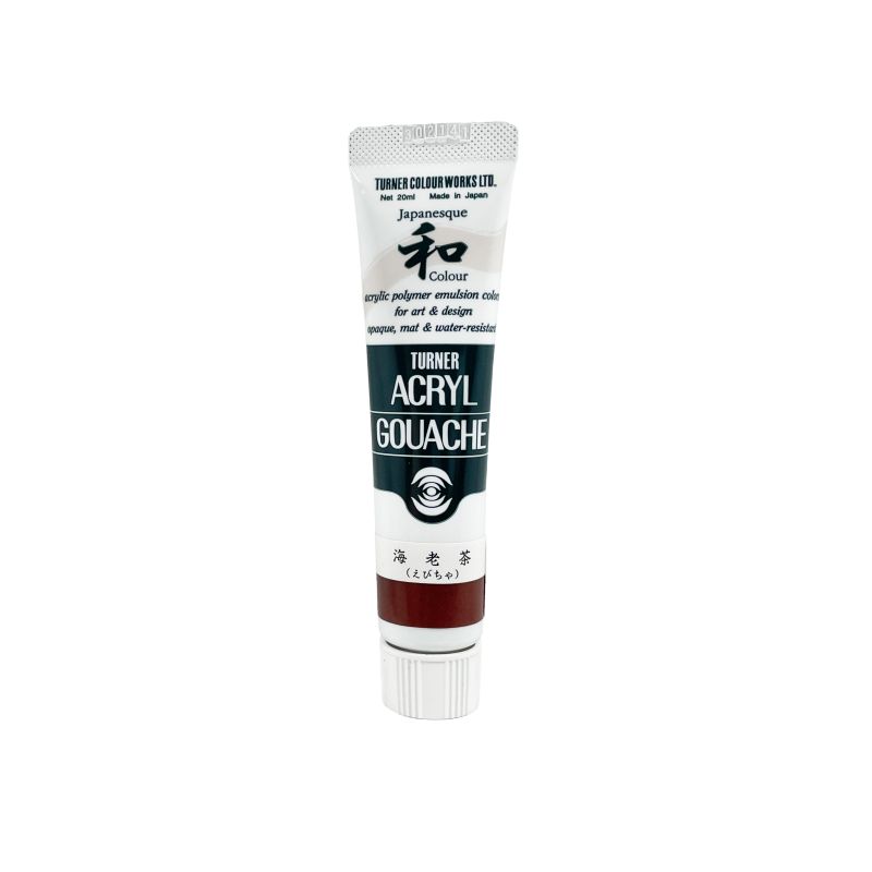 J. Brun Profond - acryl gouache Tube 20ml Turner