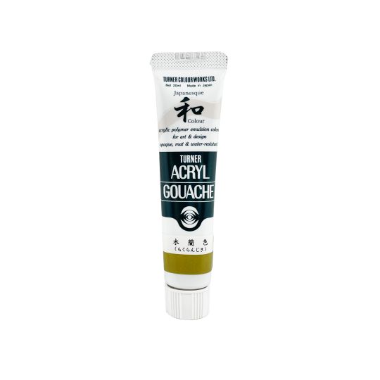 J. Jaune Foncé - acryl gouache Tube 20ml Turner
