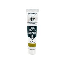 J. Jaune Foncé - acryl gouache Tube 20ml Turner