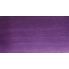 Pourpre tyrien - AquarellesTube 5 ml Winsor & Newton