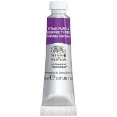 Pourpre tyrien - AquarellesTube 5 ml Winsor & Newton