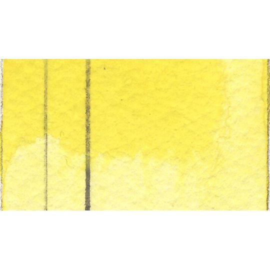 Auréoline moderne - aquarelle Artist Tube 11ml QoR