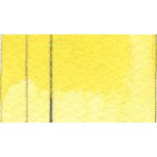 Auréoline moderne - aquarelle Artist Tube 11ml QoR