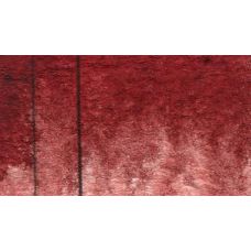 Broudeaux de Pérylène (cramoisi)  - aquarelle Artist Tube 11ml QoR
