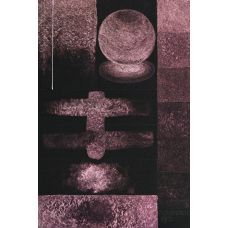 Rouge interférence - aquarelle Artist Tube 11ml QoR