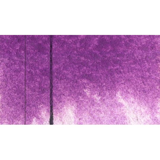 Rose Outremer foncée  - aquarelle Artist Tube 11ml QoR
