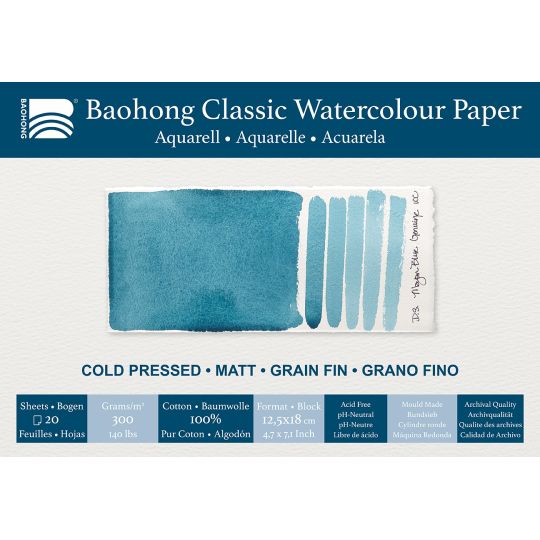 Bloc aquarelle Classic Baohong 12.5x18 300g 20f grain fin