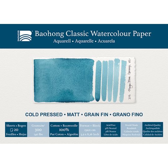 Bloc aquarelle Classic Baohong 15x21 300g 20f grain fin