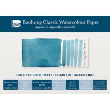 Bloc aquarelle Classic Baohong 15x21 300g 20f grain fin
