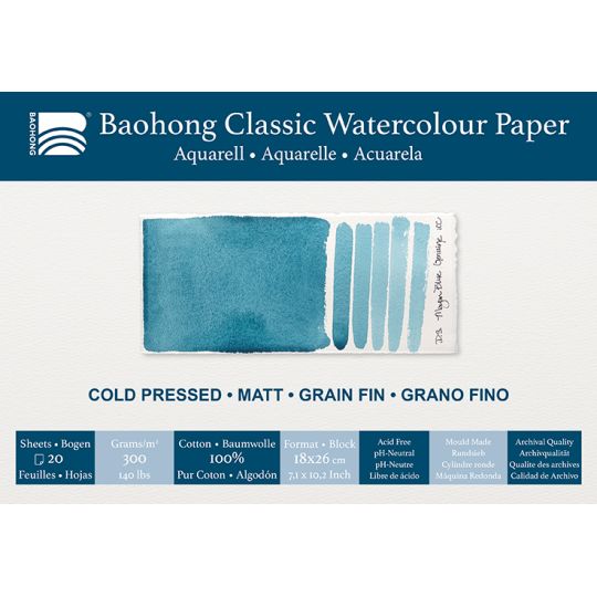 Bloc aquarelle Classic Baohong 18x26 300g 20f grain fin