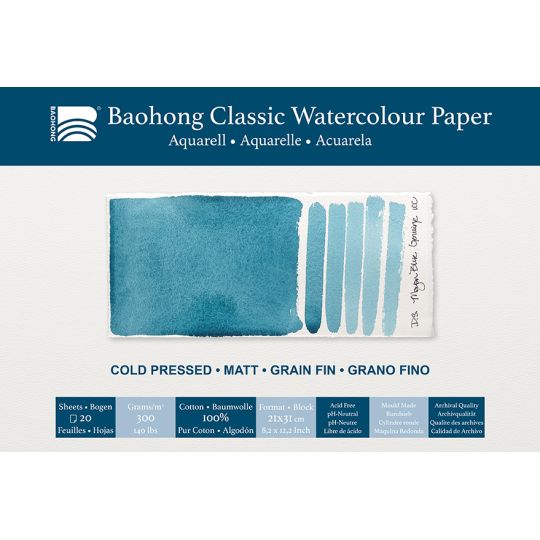 Bloc aquarelle Classic Baohong 21x31 300g 20f grain fin