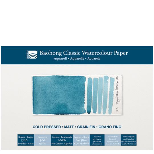 Bloc aquarelle Classic Baohong 26x38 300g 20f grain fin
