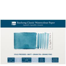 Bloc aquarelle Classic Baohong 26x38 300g 20f grain fin