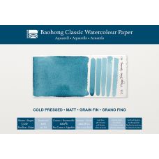 Bloc aquarelle Classic Baohong 26x38 300g 20f grain fin