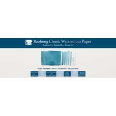 Bloc aquarelle Classic Baohong 13x38 300g 20f grain fin
