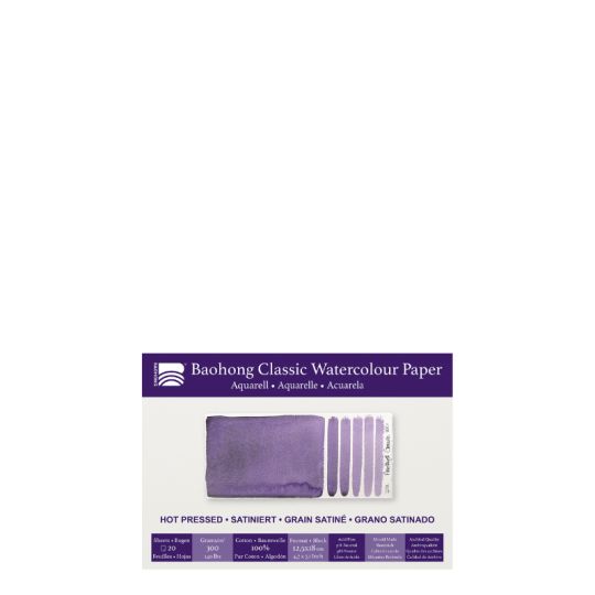 Bloc aquarelle Classic Baohong 12.5x18 300g 20f grain satiné