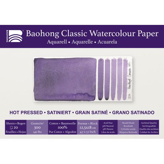 Bloc aquarelle Classic Baohong 12.5x18 300g 20f grain satiné