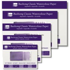 Bloc aquarelle Classic Baohong 12.5x18 300g 20f grain satiné