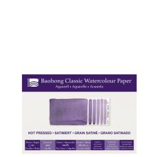 Bloc aquarelle Classic Baohong 18x26 300g 20f grain satiné