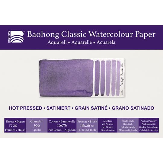 Bloc aquarelle Classic Baohong 18x26 300g 20f grain satiné